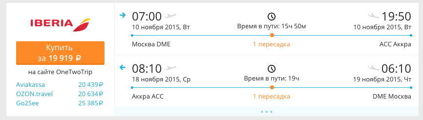 Снимок экрана 2015-06-01 в 17.13.54